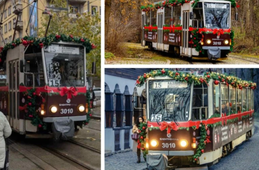 Коледни трамваи плъзват из София
