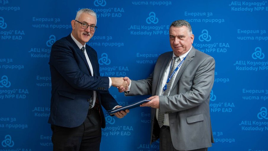 МААЕ провери безопасността на АЕЦ „Козлодуй”, праща доклад на кабинета