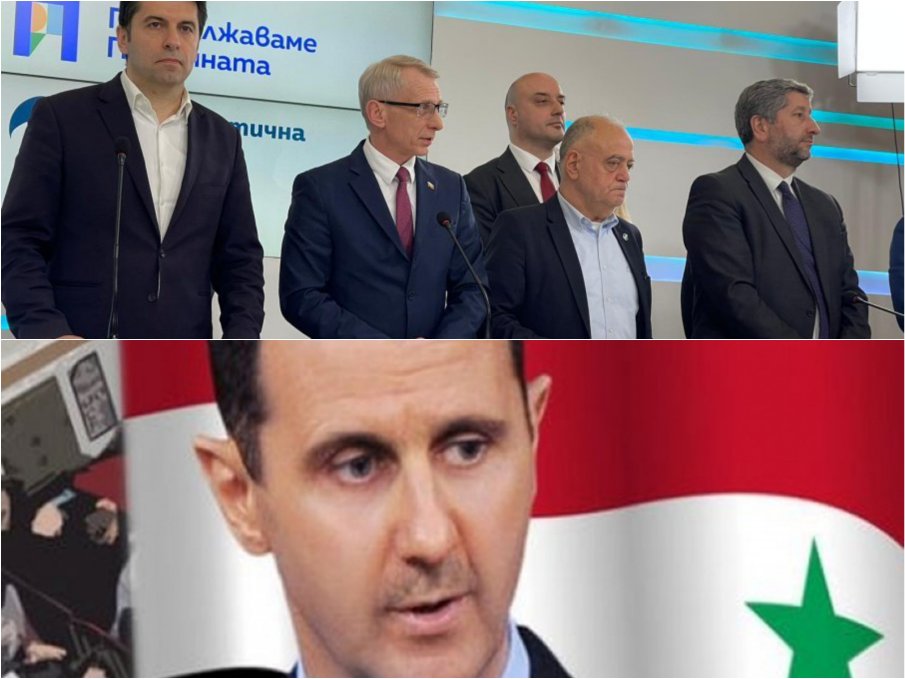 ГОРЕЩ КОМЕНТАР: От възторжените публикации на ДБ-та и ПП-та разбираме, че в Сирия е бутната една особено мракобесна диктатура