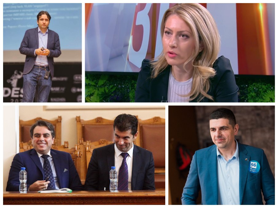 ВЪПРОС НА ВРЕМЕ Е: Адска бомба цъка в ППДБ - Рая Назарян с ГОРЕЩО РАЗКРИТИЕ за драмите в коалицията