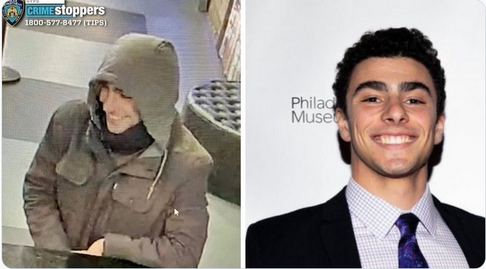 Арестуваха убиеца на изпълнителния директор на UnitedHealthcare