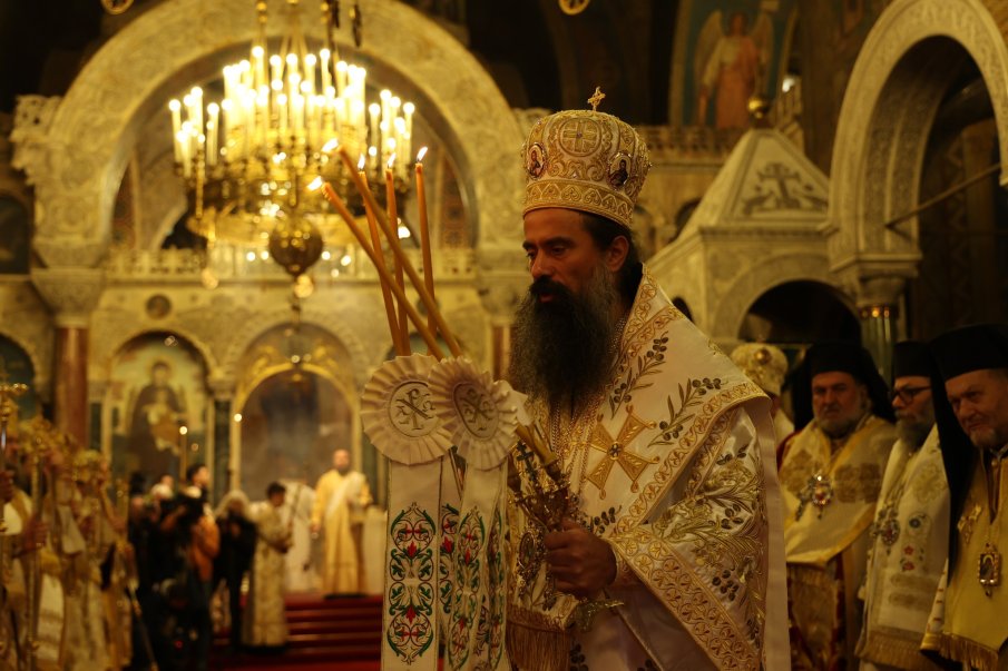 Патриарх Даниил призова да виждаме в човека до нас свой брат