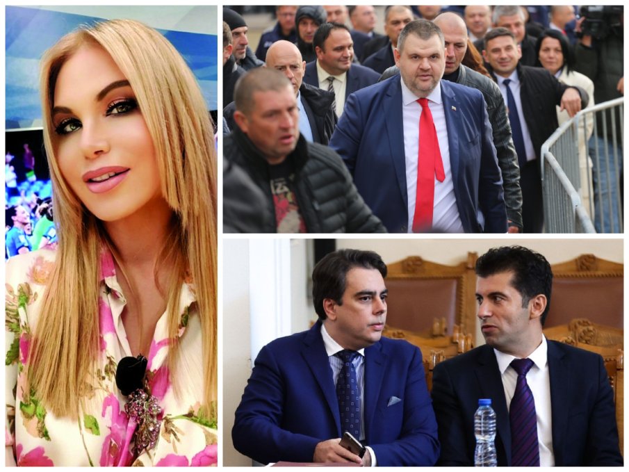Врачката на Берлускони с ТОП прогноза за Новата година: Ще има правителство, но за кратко. ПП никога повече няма да бъдат фактор. Виждам Пеевски начело на България Врачката на Берлускони с ТОП прогноза за Новата година: Ще има правителство, но за кратко. ПП никога повече няма да бъдат фактор. Виждам Пеевски начело на България