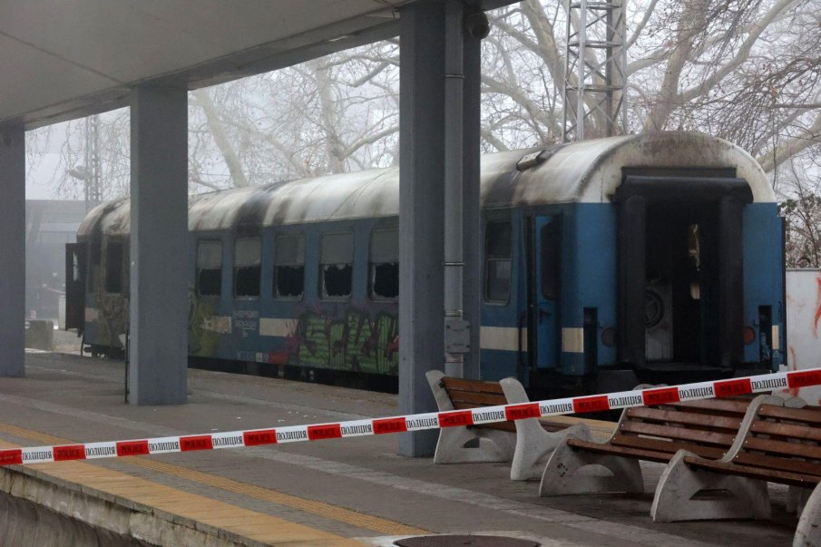 Арестуваха двама за смъртоносния пожар на Централна гара