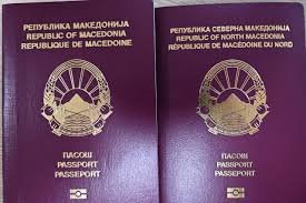 Личните документи с надпис „Република Македония“ вече няма да бъдат валидни