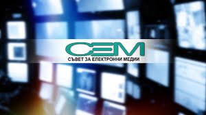 Председателят на СЕМ: Политиците предпочитат социалните мрежи за общуване с аудиторията