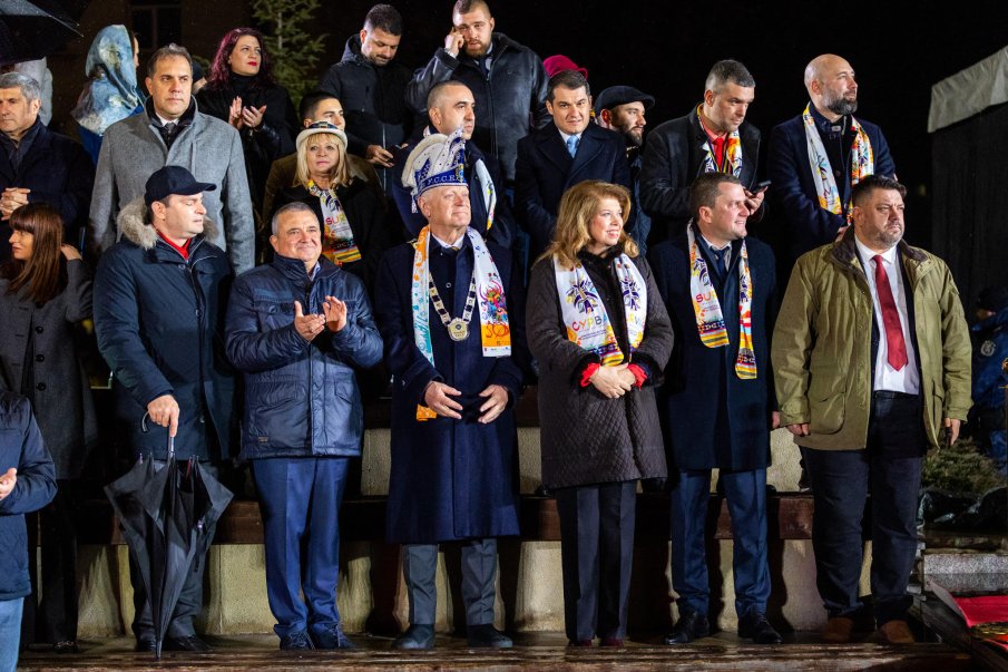 Атанас Зафиров участва в откриването на кукерския фестивал „Сурва“ в Перник