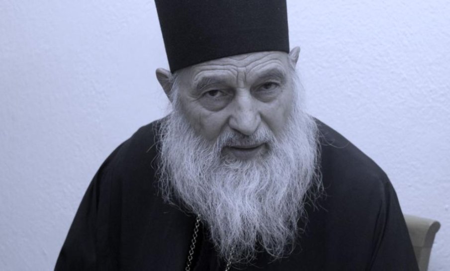 Наталия Киселова присъства на заупокойната света литургия в памет на игумена на Зографската света обител