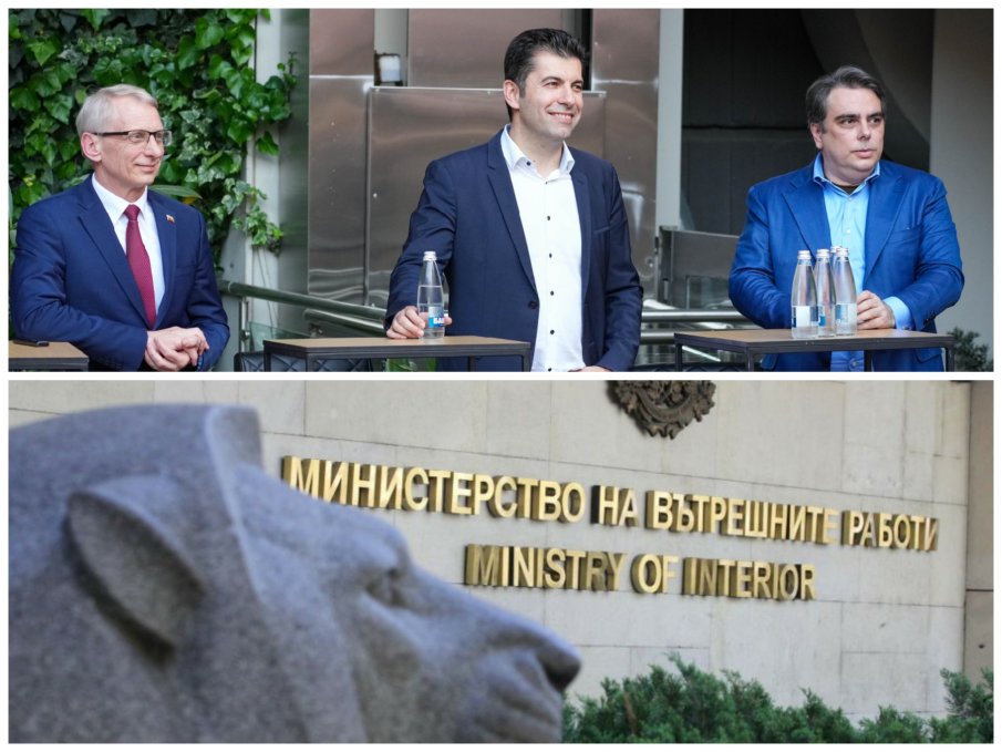 Свалиха ГРОЗНАТА МАСКА на ППДБ за реформите в МВР - ето какво се показа под нея...