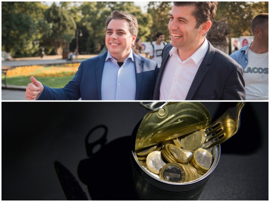 СЛЕД ЧЕТИРИ ГОДИНИ БЕЗВЛАСТИЕ: Българските общини са на ръба на оцеляването