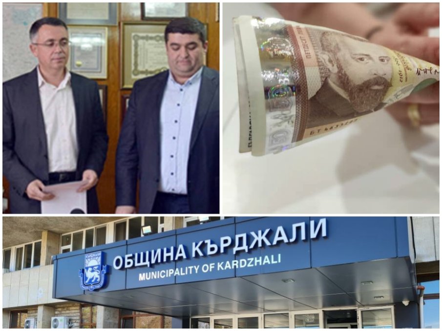 ГРЪМНА НОВА АФЕРА! Ремонти на хартия - дружество, източило пари от Общината в Кърджали, действало по схемата “Мюмюн Али“ ГРЪМНА НОВА АФЕРА! Ремонти на хартия - дружество, източило пари от Общината в Кърджали, действало по схемата “Мюмюн Али“