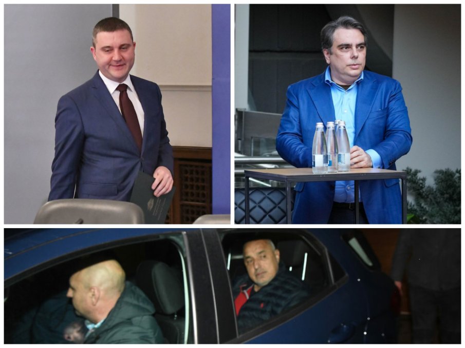 Бивш министър на Борисов изуми с признание: Арестът му беше най-доброто, което можеха да направят за ГЕРБ, Асен Василев заличи БСП