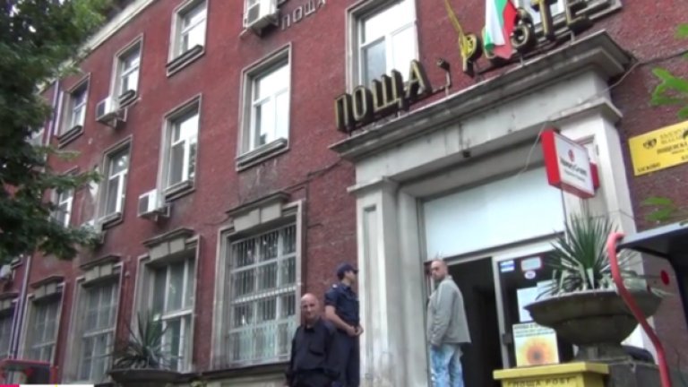 СЛЕД 9 ГОДИНИ: Осъдиха трима за обира на пощата в Хасково