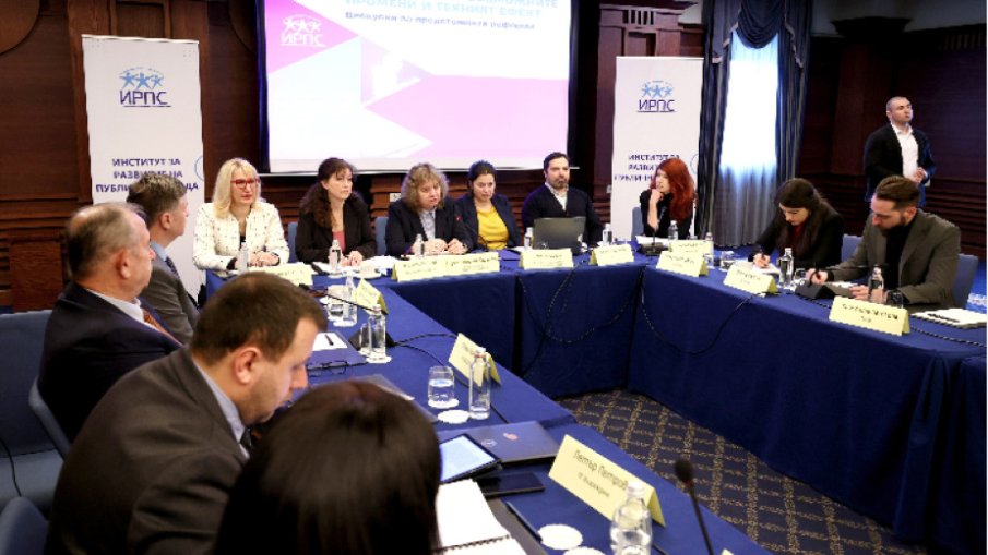 Промените в Изборния кодекс може да бъдат гласувани чак през март