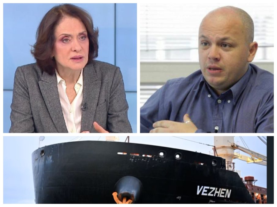 Абе, къде е сега Нейнски да каже виновни ли са моряците от Вежен