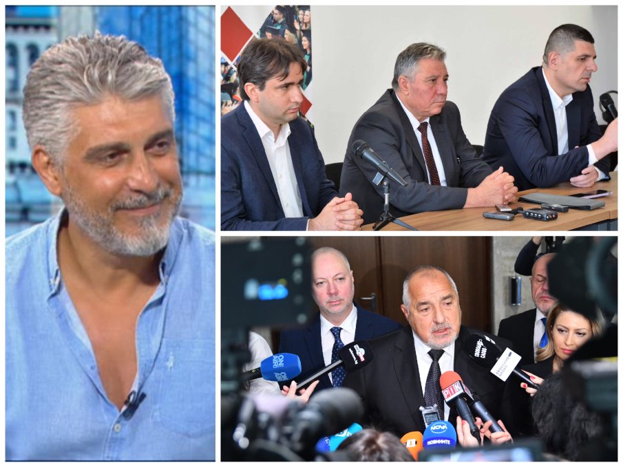 Криминален психолог разгада елементарния трик на ДБ: Играят го пастири на ГЕРБ и че отново не са квартална партия, Борисов им е много ядосан