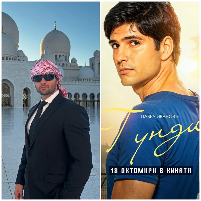 САМО В ПИК РЕТРО: Екранният Гунди забули жена си (УНИКАЛНИ СНИМКИ) 