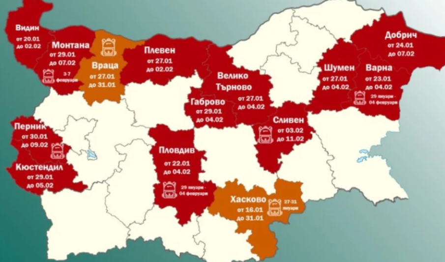 Сливен обявява грипна епидемия, Монтана и Добрич удължават мерките