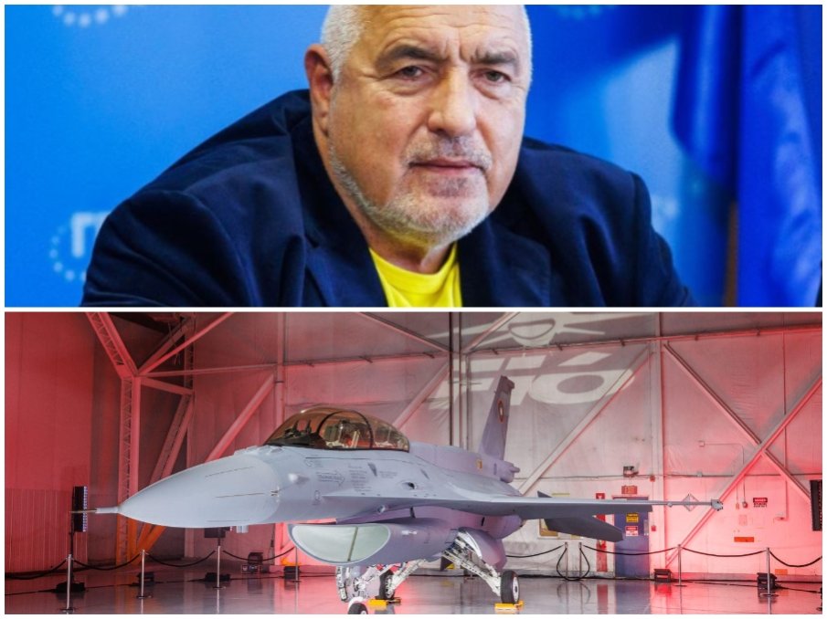 Борисов за първия български изтребител F-16: С приемането им на въоръжение се постигат качествено нови способности за българските ВВС Борисов за първия български изтребител F-16: С приемането им на въоръжение се постигат качествено нови способности за българските ВВС