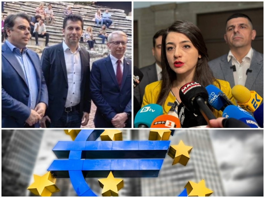 ПРИКЛЮЧИХА ГИ! Ако не бяха такива като Мирчев, Кики, Ники, Асеня, Гуглена и сие, отдавна щяхме да сме в еврозоната