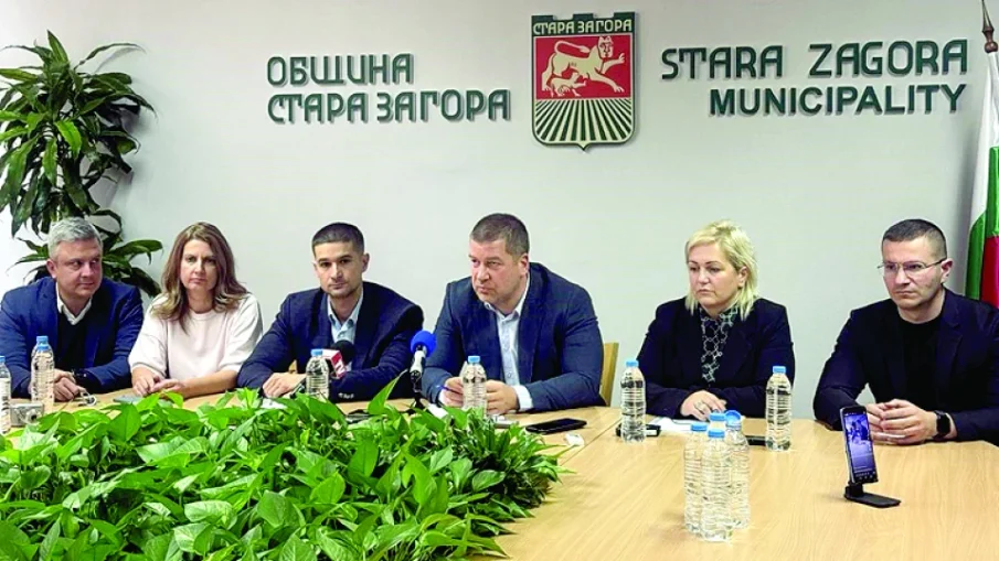 Стара Загора търси подкрепа за “Марица-изток“