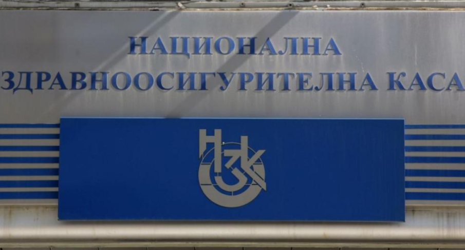 Зачестяват опитите за измама от името на НЗОК