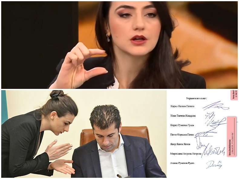 НОВ УДАР срещу Лена: Като делото ти е следствена тайна, за какво обикаляш по студията да хленчиш? НОВ УДАР срещу Лена: Като делото ти е следствена тайна, за какво обикаляш по студията да хленчиш?