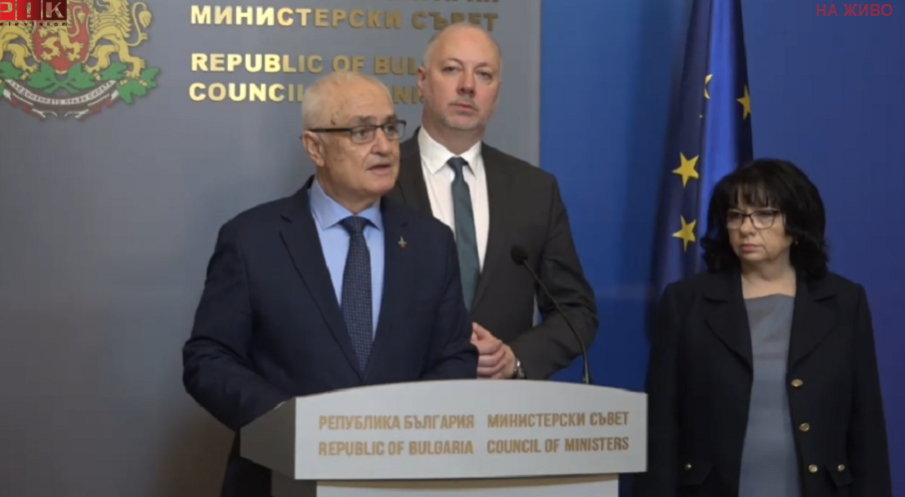 ГОРЕЩО В ПИК TV! Росен Желязков: Внасяме бюджет на стабилизирането на публичните финанси. Имам пълното уверение на Бойко Борисов, че ГЕРБ ще застане солидно зад този бюджет (ВИДЕО)