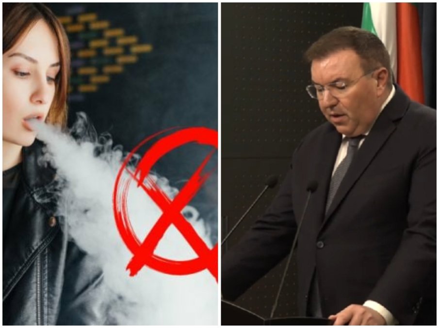 ГОРЕЩО В ПИК TV! ГЕРБ с ИЗВЪНРЕДНИ мерки срещу вейповете и енергийните напитки (ВИДЕО) ГОРЕЩО В ПИК TV! ГЕРБ с ИЗВЪНРЕДНИ мерки срещу вейповете и енергийните напитки (ВИДЕО)