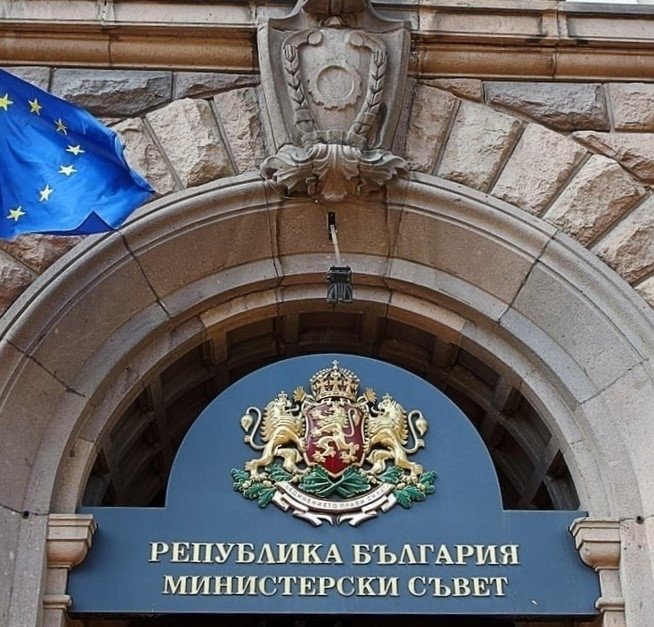 Правителството одобри и изпрати на ЕК предложенията за промени в Плана за възстановяване и устойчивост Правителството одобри и изпрати на ЕК предложенията за промени в Плана за възстановяване и устойчивост