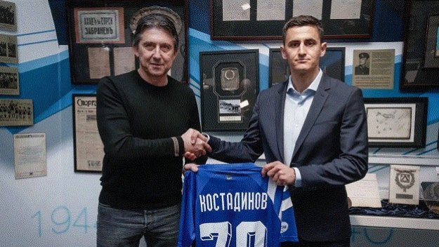 ГОЛЯМ ГАФ! Левски отприщи антисемитски скандал