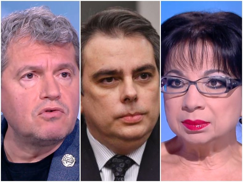 ПАК НЕ РАЗБРАЛА: Тошко Йорданов обясни на Цветанка Ризова с думи прости защо след Кокорчо зейна такава дупка в бюджета ПАК НЕ РАЗБРАЛА: Тошко Йорданов обясни на Цветанка Ризова с думи прости защо след Кокорчо зейна такава дупка в бюджета