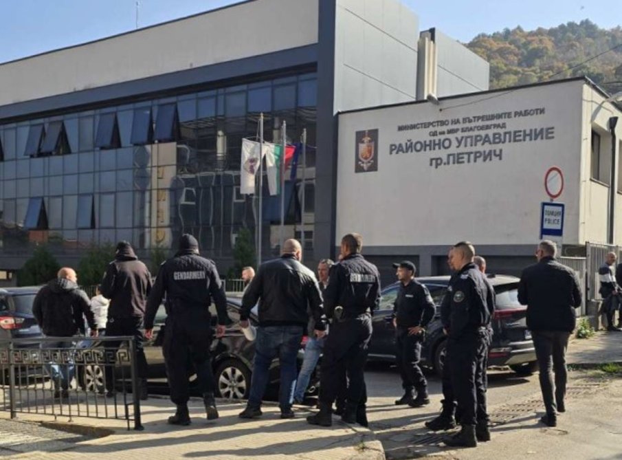 ОКОНЧАТЕЛНО: Освободиха от длъжност шефа на Районното управление в Петрич