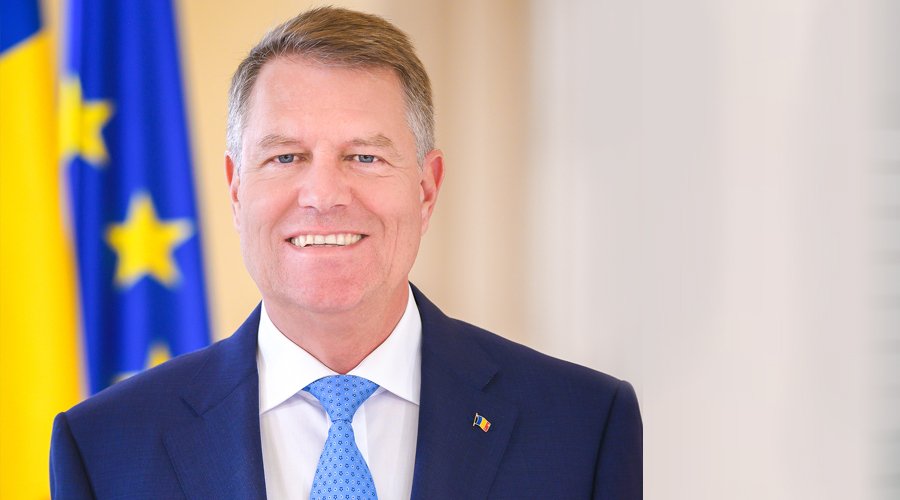 Румънският президент подаде оставка