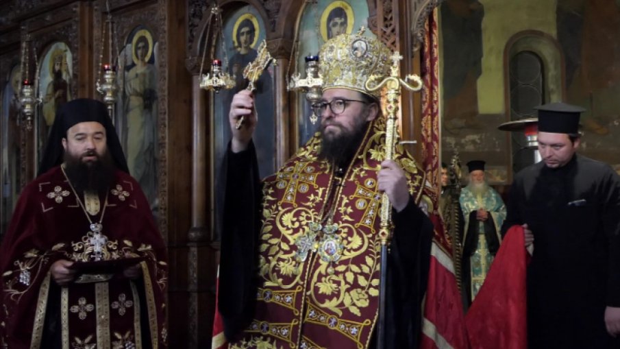 Митрополит Пахомий беше въдворен на епархийската си катедра във Видин