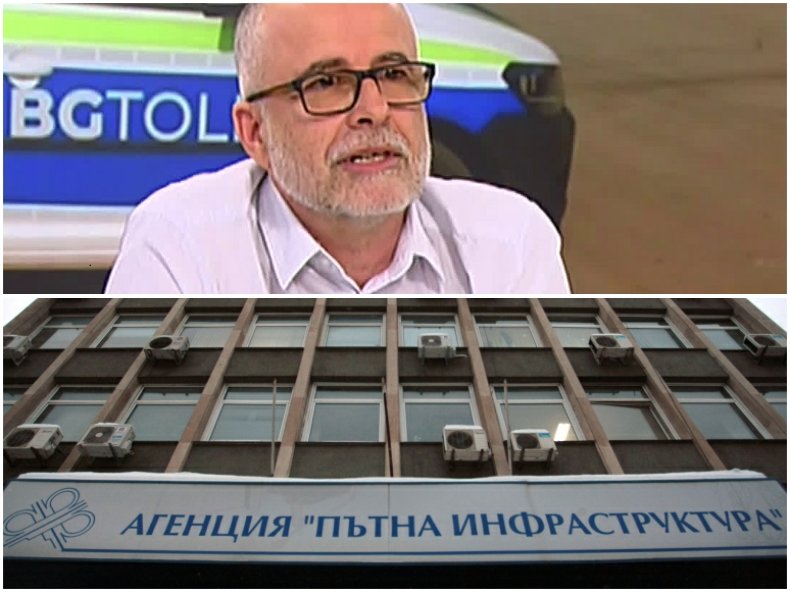 ПОРЕДНА РОКАДА: Смениха шефа на Националното тол управление