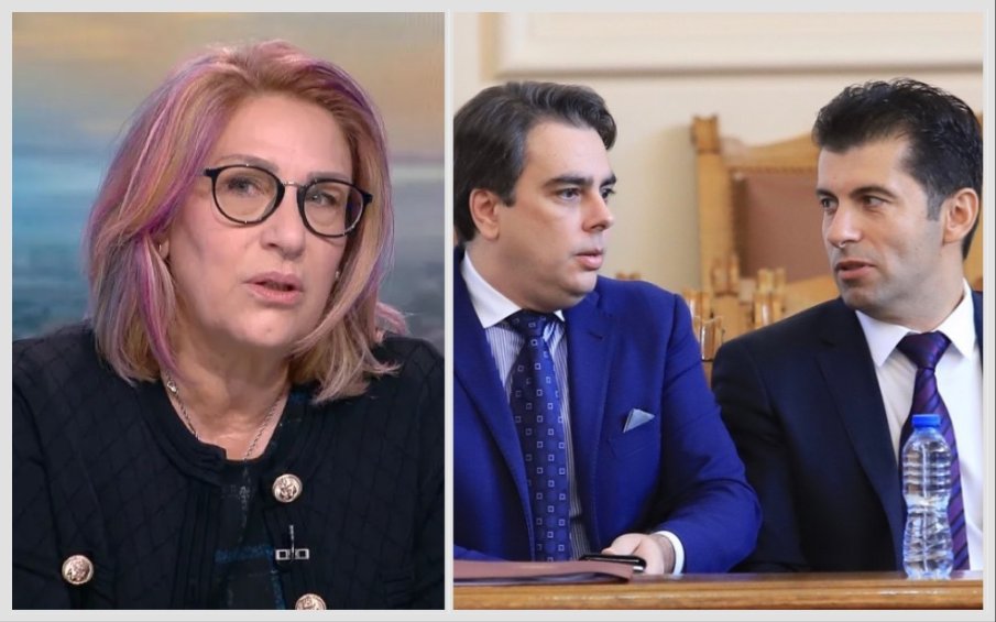 ГОРЕЩО В ПИК TV! Доц. Татяна Буруджиева размаза ППДБ: Време е тези хора да разберат, че са опозиция и не те налагат дневния ред на обществото (ВИДЕО) ГОРЕЩО В ПИК TV! Доц. Татяна Буруджиева размаза ППДБ: Време е тези хора да разберат, че са опозиция и не те налагат дневния ред на обществото (ВИДЕО)