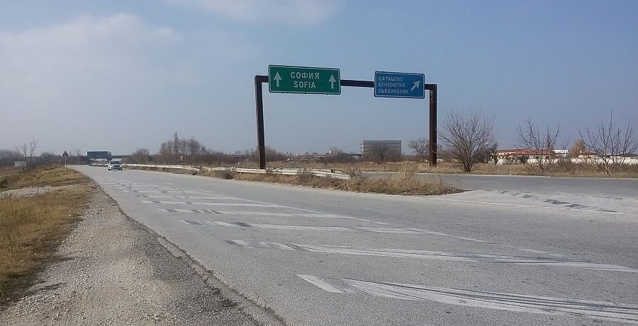 Обжалват в КЗК избрания изпълнител за голям ремонт в Пловдив