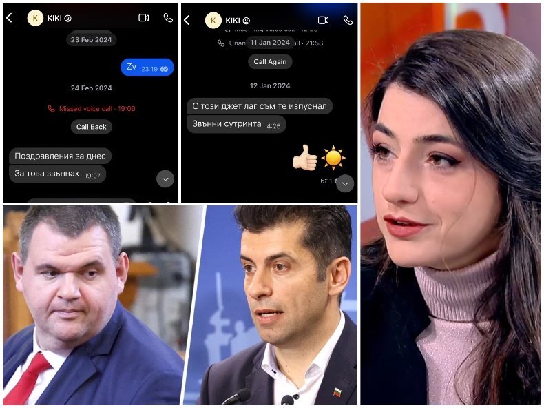 Режисьорът Евгений Михайлов УДАРНО: Обсесията на ПП от ДПС-Ново начало е страшно нещо