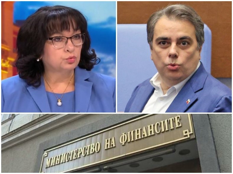 ОСТРА РЕАКЦИЯ: МФ отговори на Асен Василев за Националния план за въвеждане на еврото