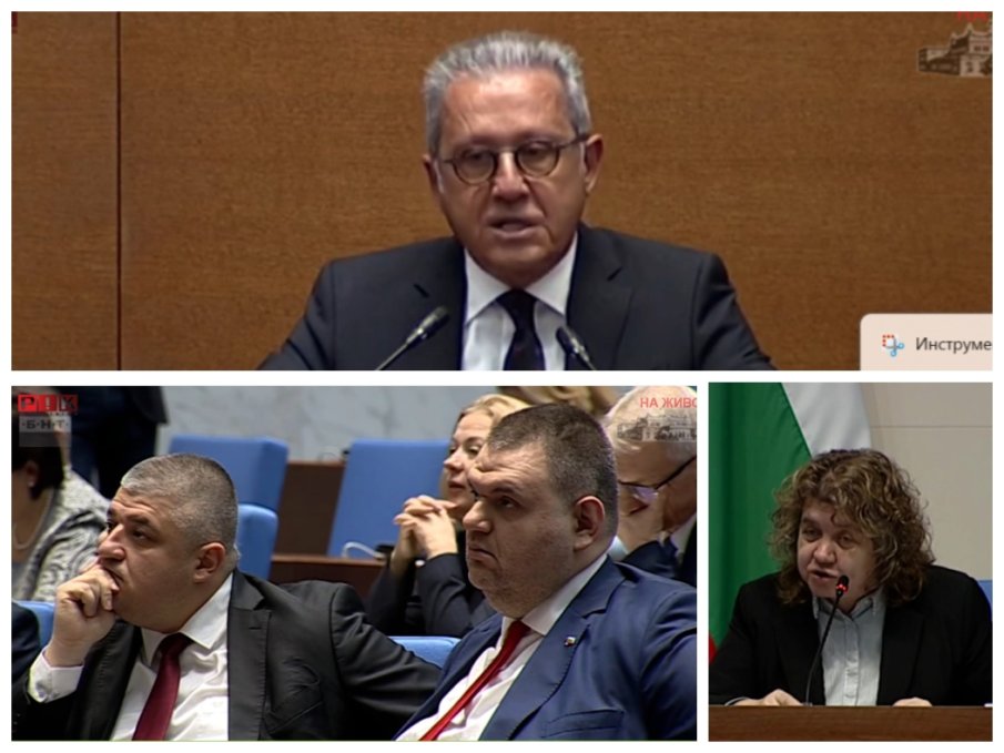 ПИК TV! СКАНДАЛ В ПАРЛАМЕНТА: Йордан Цонев скастри Наталия Киселова за безхаберно водене на дебата за бруталните цени на храните (ВИДЕО)