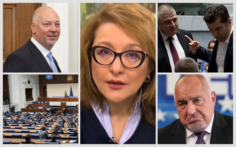 Проф. Христова с ТОП АНАЛИЗ пред ПИК TV: Управляващите не се чувстват спокойни - очертават се все повече мотиви за предсрочни избори (ВИДЕО) Проф. Христова с ТОП АНАЛИЗ пред ПИК TV: Управляващите не се чувстват спокойни - очертават се все повече мотиви за предсрочни избори (ВИДЕО)