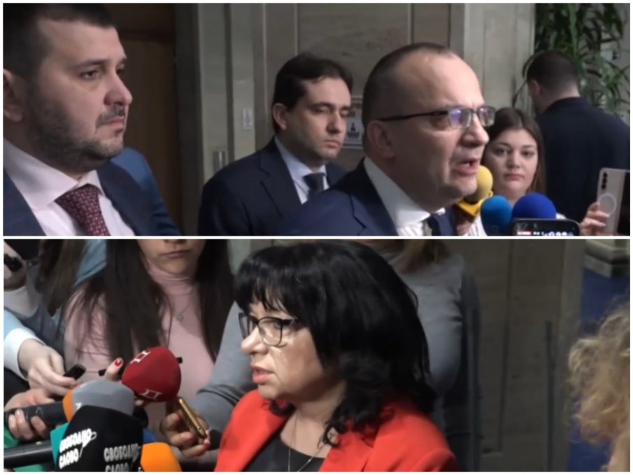 ПИК TV! Сутрешни драми между ДБ и управляващите - Мартин Димитров недоволства заради забавянето на бюджета, Теменужка Петкова му отговори (ВИДЕО)