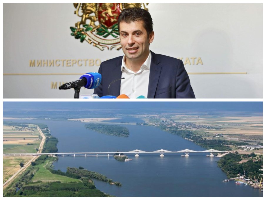 Лъснаха ВИСОКОПАРНИТЕ шменти капели на Кирил Петков за 5-те моста на Дунав