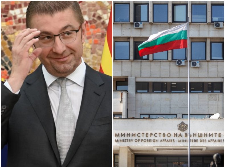 Външно скочи на Мицкоски: Категорично осъждаме изказването му за вписването на българите в Конституцията Външно скочи на Мицкоски: Категорично осъждаме изказването му за вписването на българите в Конституцията