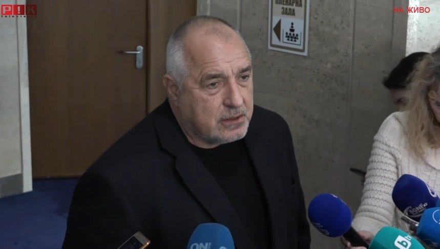 ПИК TV! Борисов: Нищо не се е променило! Русия е агресор, а подкрепата на ГЕРБ към Украйна е както при сглобката, но... (ВИДЕО)