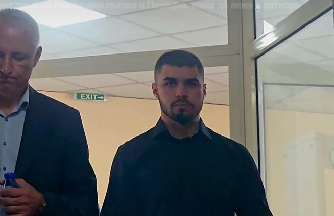 Обрат: Младеж, прегазил жена на пешеходна пътека в Пловдив, няма да лежи в затвора