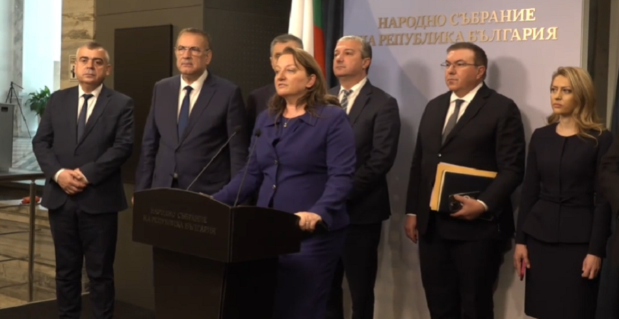 ГОРЕЩО В ПИК TV! Управляващата коалиция след сътресенията за бюджета: По-единни сме от всякога! Пенсиите ще бъдат повишени с пълното швейцарско правило (ВИДЕО) ГОРЕЩО В ПИК TV! Управляващата коалиция след сътресенията за бюджета: По-единни сме от всякога! Пенсиите ще бъдат повишени с пълното швейцарско правило (ВИДЕО)