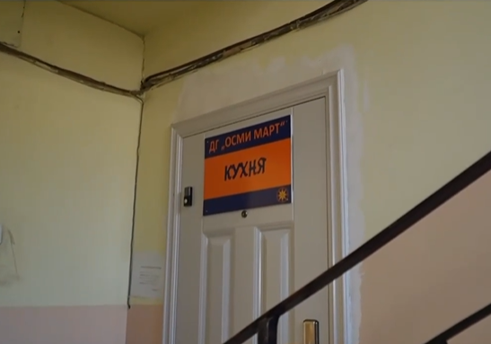 Проверяват детска градина в Пловдив заради съмнения за натравяне с храна