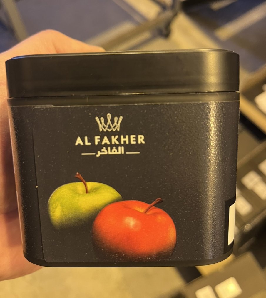 Нелегален тютюн за наргилета спипаха на Калотина (СНИМКИ)